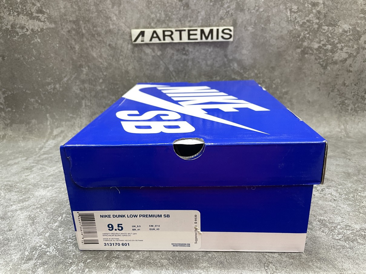 Nike Dunk SB Low Roller Derby