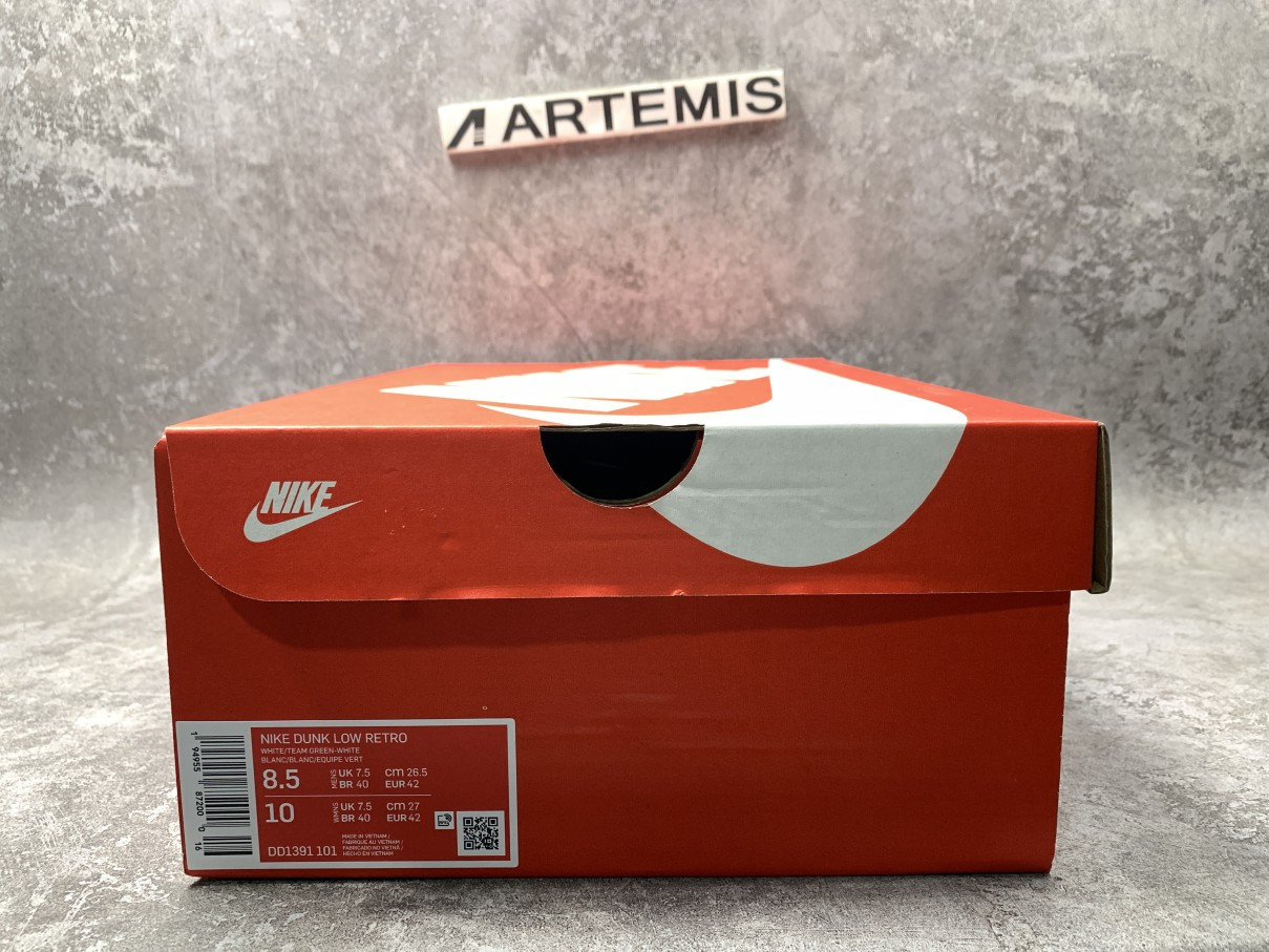 Nike Dunk Low Michigan State